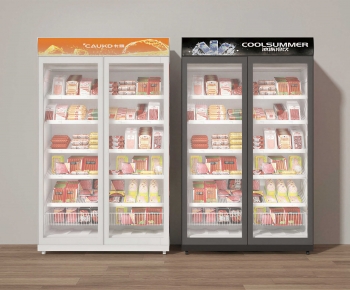 Modern Refrigerator Freezer-ID:605531931