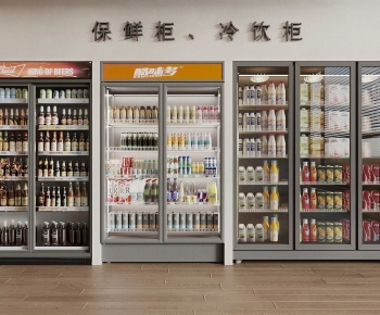 Modern Refrigerator Freezer-ID:729132892