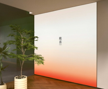 Modern TV Wall-ID:117845066