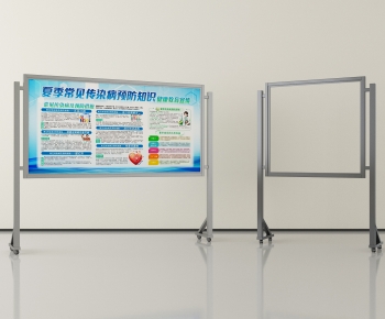Modern Guide Board/bulletin Board-ID:430080894