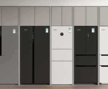 Modern Home Appliance Refrigerator-ID:120431902