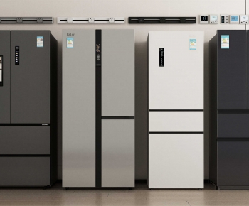 Modern Home Appliance Refrigerator-ID:732368951