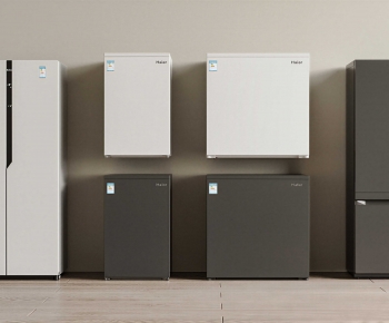 Modern Home Appliance Refrigerator-ID:540149939