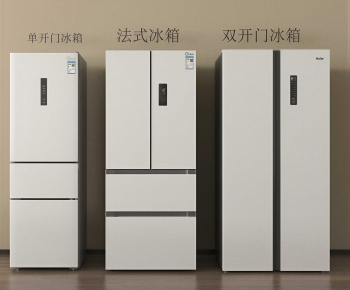 Modern Home Appliance Refrigerator-ID:394907958