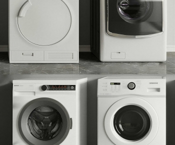 Modern Washing Machine-ID:301069977