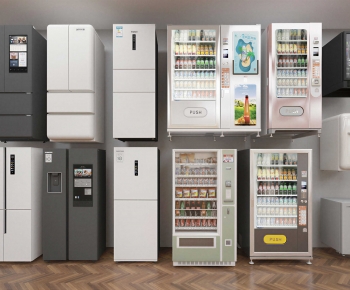 Modern Home Appliance Refrigerator-ID:963406093