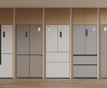 Modern Home Appliance Refrigerator-ID:791080956