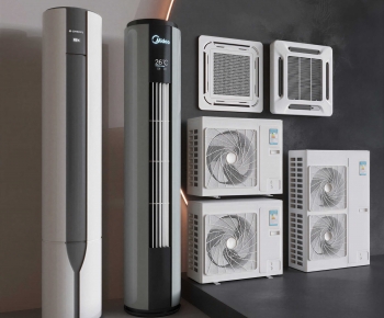 Modern Air Conditioner-ID:208029715