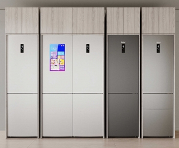 Modern Home Appliance Refrigerator-ID:298567062