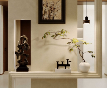 Modern Console-ID:319902903