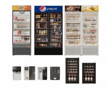 Modern Refrigerator Freezer-ID:512840994