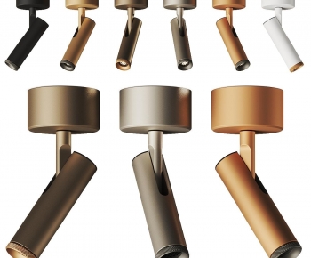 Modern Spotlights-ID:185528998