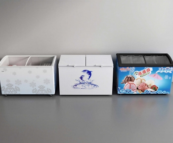 Modern Refrigerator Freezer-ID:177808054