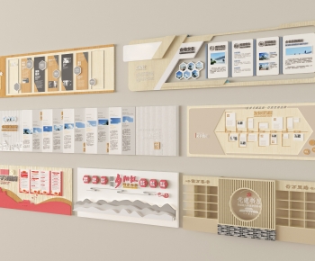 Modern Culture Wall-ID:708070995