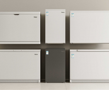 Modern Refrigerator Freezer-ID:296969475