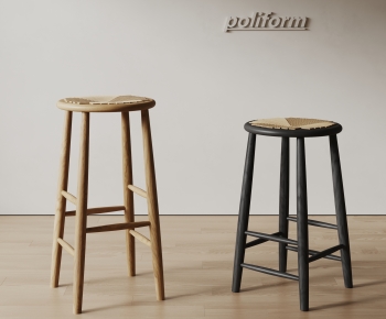 Modern Bar Stool-ID:969810538