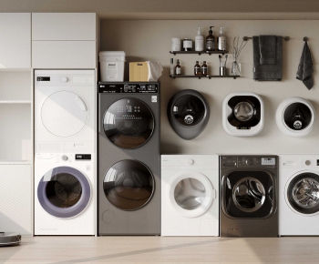 Modern Washing Machine-ID:259950249