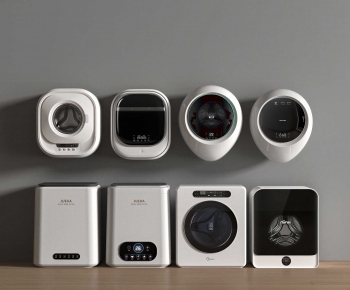 Modern Washing Machine-ID:235794079