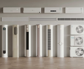 Modern Air Conditioner-ID:607034924