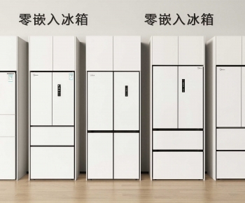 Modern Home Appliance Refrigerator-ID:620400999