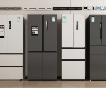 Modern Home Appliance Refrigerator-ID:870239026