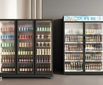 Modern Refrigerator Freezer-ID:729388008