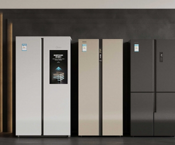 Modern Home Appliance Refrigerator-ID:475732096