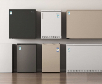 Modern Refrigerator Freezer-ID:665549997