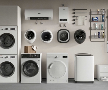 Modern Washing Machine-ID:509305004