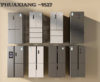 Modern Home Appliance Refrigerator-ID:418853044