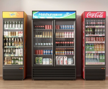 Modern Refrigerator Freezer-ID:895010956