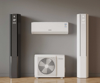 Modern Air Conditioner-ID:335872898