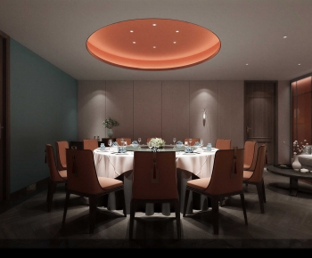 Modern Restaurant Box-ID:312154057