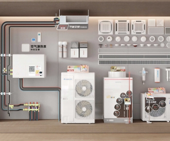 Modern Air Conditioner-ID:132452015