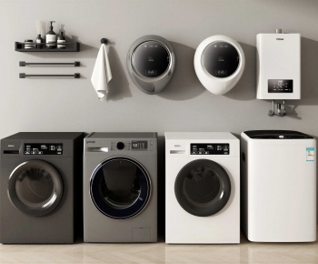 Modern Washing Machine-ID:685534009