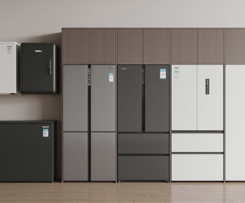 Modern Home Appliance Refrigerator-ID:923758037