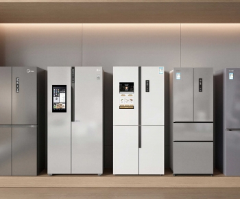 Modern Home Appliance Refrigerator-ID:259562024