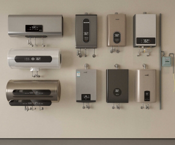 Modern Water Heater-ID:945712095