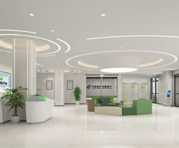 Modern Bank-ID:977468017