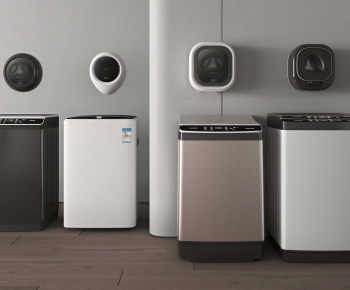 Modern Washing Machine-ID:166582111