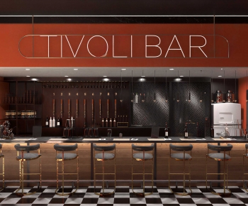 Modern Bar-ID:390760984