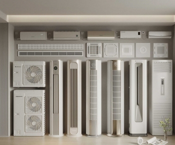 Modern Air Conditioner-ID:418689351