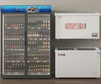 Modern Refrigerator Freezer-ID:964404112