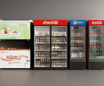 Modern Refrigerator Freezer-ID:769447096