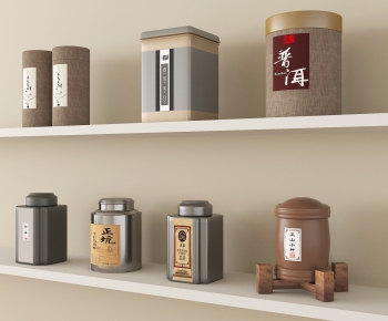 Modern Cigarette Tea-ID:220314983