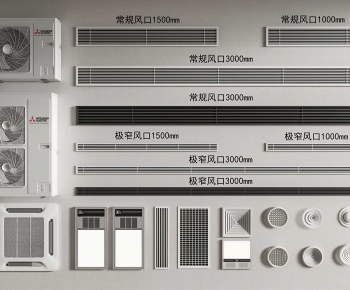 Modern -ID:715869901