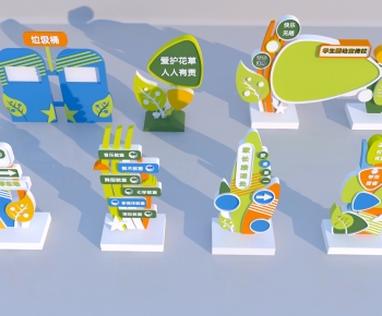 Modern Guide Board/bulletin Board-ID:460660939