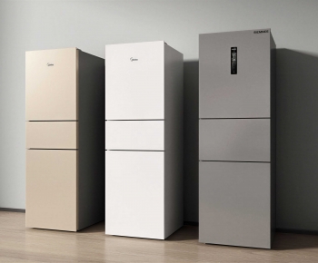 Modern Home Appliance Refrigerator-ID:891973021