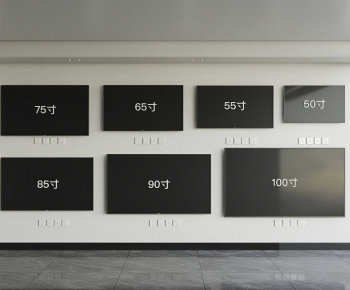 Modern TV Set-ID:847909939