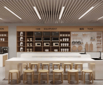 Modern Other-ID:346729042